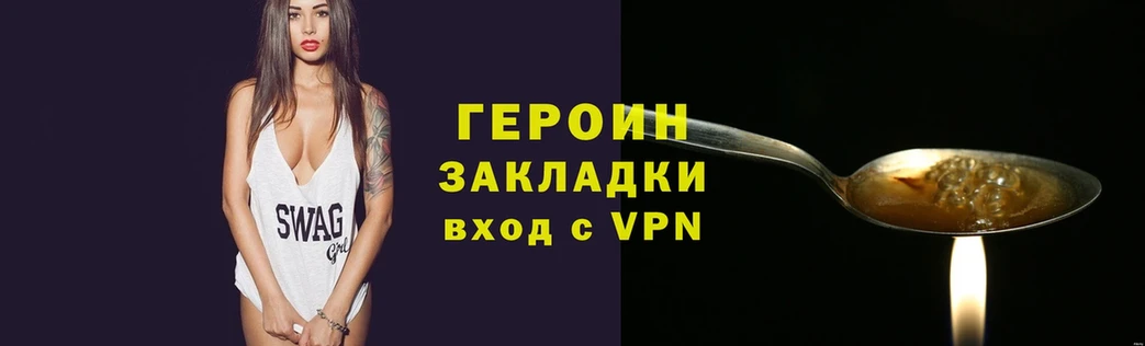 Купить наркотик Верхоянск Alpha PVP  кракен tor  Меф мяу мяу  ГАШ  Псилоцибиновые грибы  COCAIN  Марихуана 