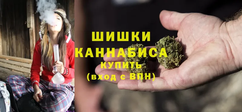 Канабис Ganja  ссылка на мегу вход  Верхоянск  как найти закладки 